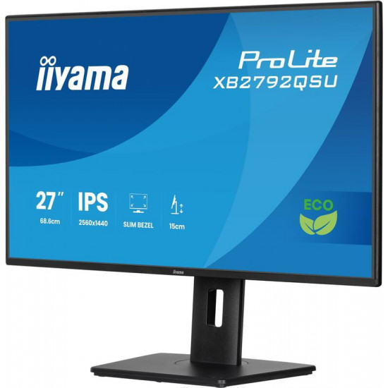 Монітор Iiyama 27" ProLite XB2792QSU-B1 IPS Black 120Hz