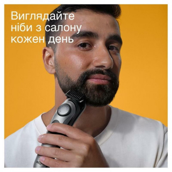 Тример Braun BT7420