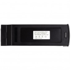 Акумулятор PowerPlant Yuneec Typhoon H 8050mAh (CB970803)