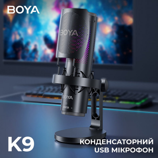 Мікрофон BOYA K9 RGB Black