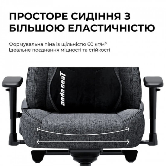 Крісло для геймерів Anda Seat Novis Plus Size XL PVC Black (AD23YC-XL-01-B-PV-B04)