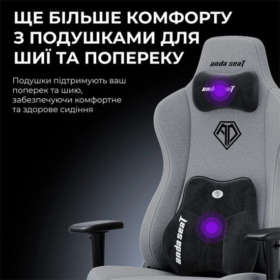 Крісло для геймерів Anda Seat Novis Plus Size XL PVC Black (AD23YC-XL-01-B-PV-B04)