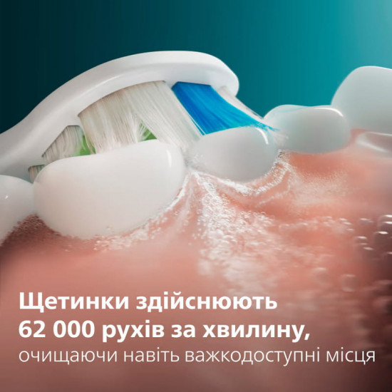 Зубна електрощітка Philips Sonicare Series 5300 HX7108/01