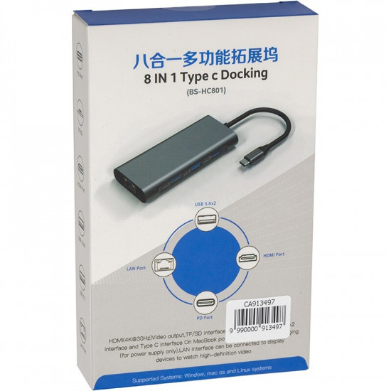USB-хаб PowerPlant USB Type-C Grey (CA913497)