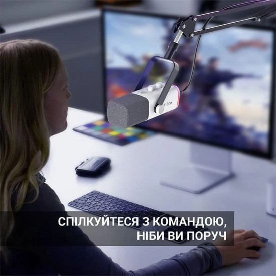 Мікрофон Fifine AM8TW White