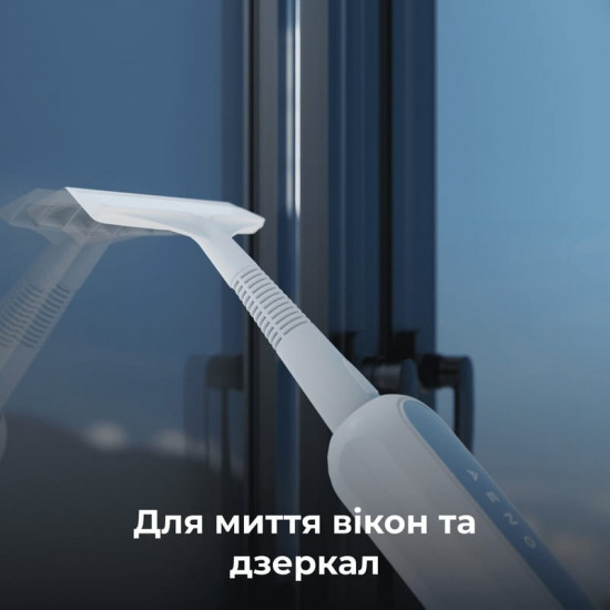 Пароочисник AENO SM2 (ASM0002)