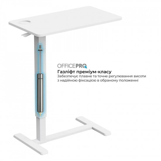Комп`ютерний стіл OfficePro ODM270W