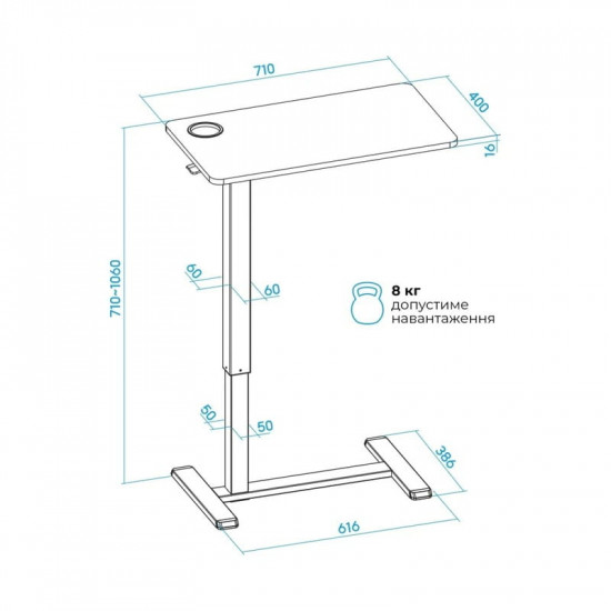 Комп`ютерний стіл OfficePro ODM270W
