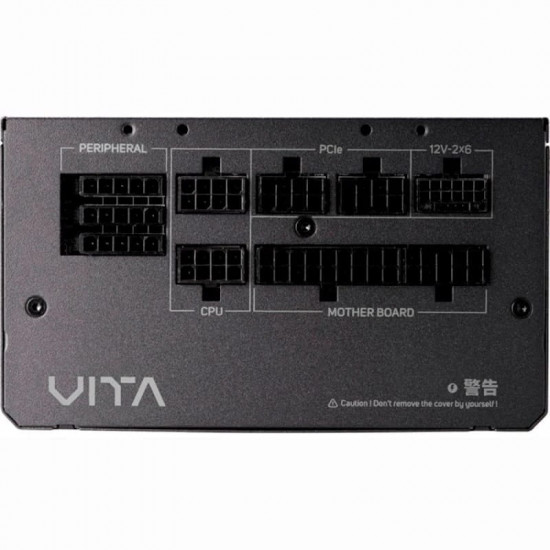 Блок живлення FSP VITA-750GM 750W