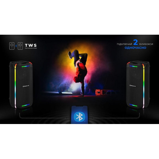 Акустична система REAL-EL X-775 Black