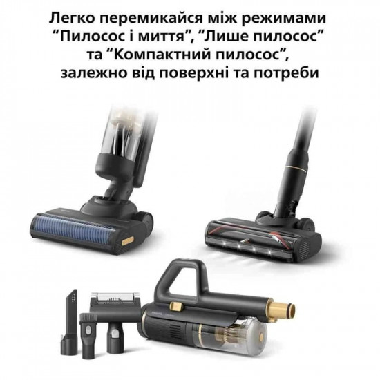 Акумуляторний миючий пилосос Philips AquaTrio XW7264/11