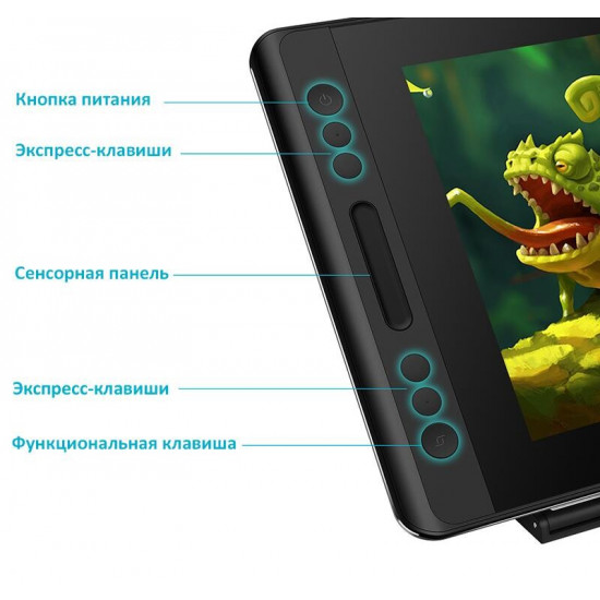 Графічний монітор Huion Kamvas Pro 12 + рукавичка
