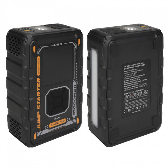 Пусковий пристрій для автомобілів Atria JS-A2500 Pump 8000 mAh