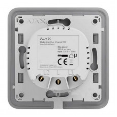 Реле Ajax LightCore 2-gang for LightSwitch Jeweler для двоклавішного вимикача