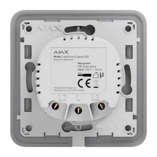 Реле Ajax LightCore 2-gang for LightSwitch Jeweler для двоклавішного вимикача