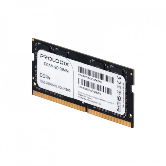 Модуль пам`ятi SO-DIMM DDR4 16GB/2666 Prologix (PRO16GB2666D4S)