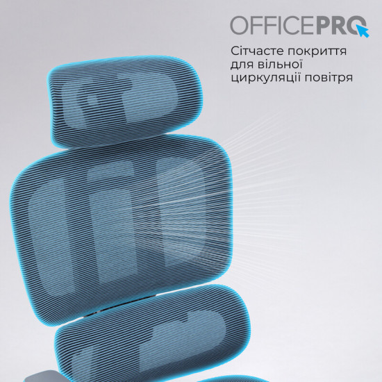 Крісло офісне Officepro Skyline Footrest Gray/Dark Gray (OC750-G-DG-DG)