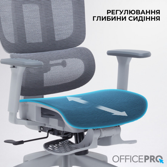 Крісло офісне Officepro Skyline Footrest Gray/Dark Gray (OC750-G-DG-DG)
