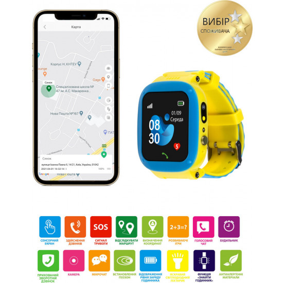 Дитячий смарт-годинник AmiGo GO004 Glory Splashproof Camera+LED Blue Yellow