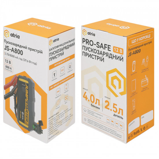 Пусковий пристрій для автомобілів Atria JS-A800 8000 mAh