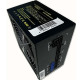 Блок живлення CaseCom CM 650M 650W