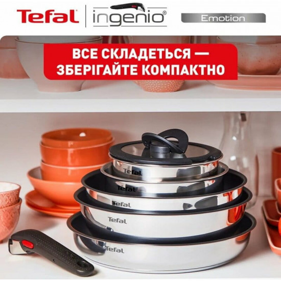 Набір посуду Tefal Ingenio Emotion 13 предметів (L897SD74)