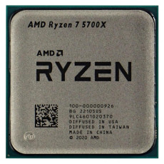Процесор AMD Ryzen 7 5700X (3.4GHz 32MB 65W AM4) Tray (100-000000926)