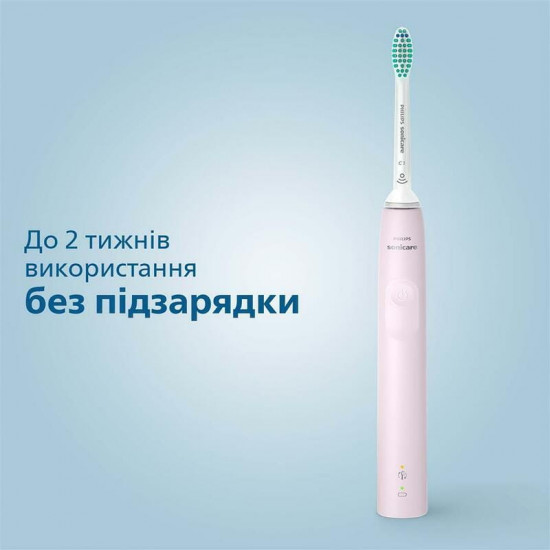 Зубна електрощітка Philips HX3671/11
