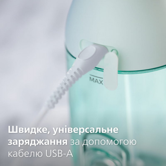 Іригатор Philips Sonicare Power Flosser 3000 Series HX3826/24