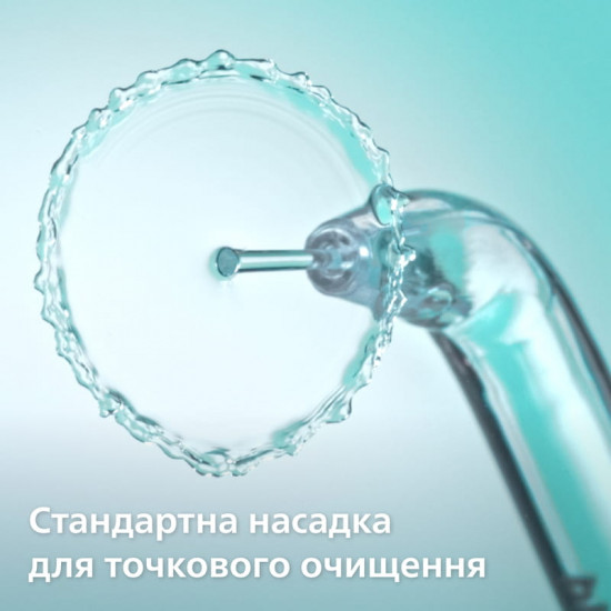 Іригатор Philips Sonicare Power Flosser 3000 Series HX3826/24