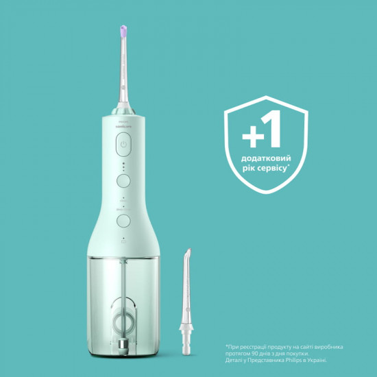 Іригатор Philips Sonicare Power Flosser 3000 Series HX3826/24