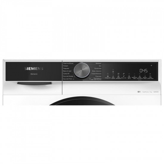 Сушильна машина Siemens WQ42K200UA