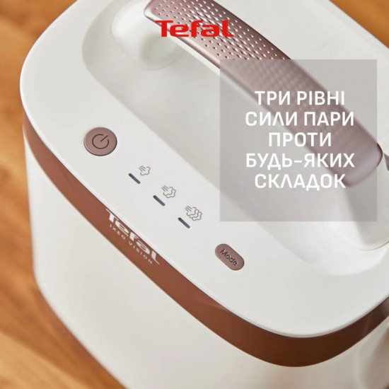 Відпарювач Tefal Ixeo Vision QT1811E0