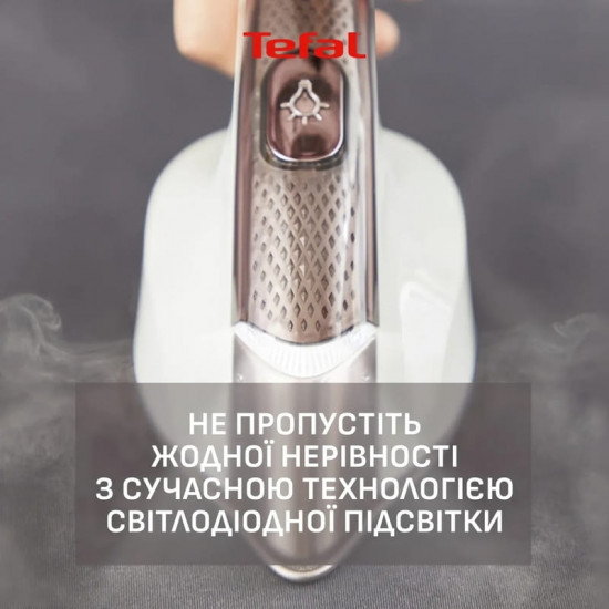Відпарювач Tefal Ixeo Vision QT1811E0
