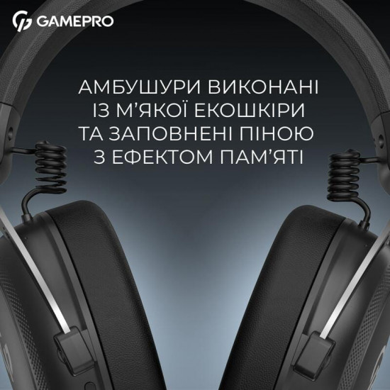Гарнітура GamePro Asgard Skald Black (HSW160B)