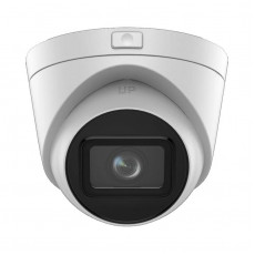 IP-камера Hikvision DS-2CD1H43G2-IZ(2.8-12мм)