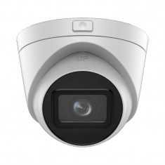 IP-камера Hikvision DS-2CD1H43G2-IZ(2.8-12мм)