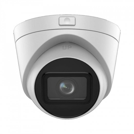 IP-камера Hikvision DS-2CD1H43G2-IZ(2.8-12мм)