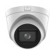 IP-камера Hikvision DS-2CD1H43G2-IZ(2.8-12мм)