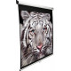 Екран настінний ручний Elite Screens 119" (M119XWS1)