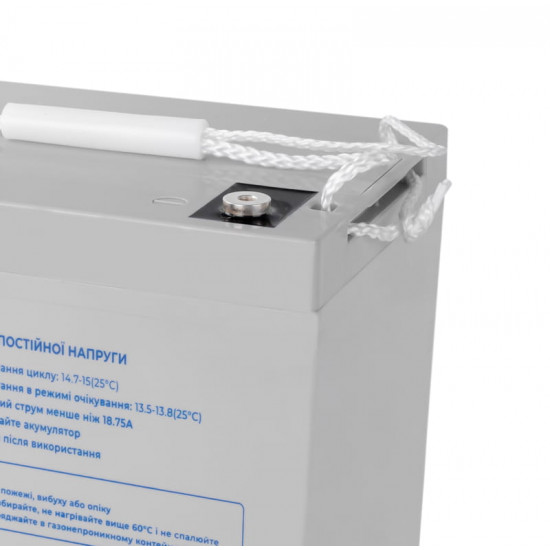 Акумуляторна батарея Prologix 12V 75AH (PL12-75GEL) GEL