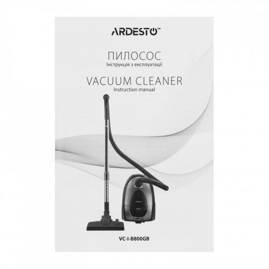 Пилосос Ardesto VC-I-B800GB