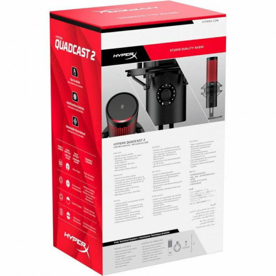 Мікрофон HyperX Quadcast 2 (872V1AA)