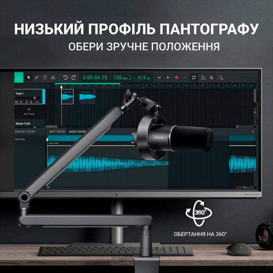 Мікрофон Fifine T688