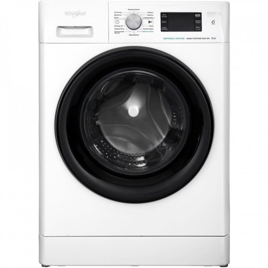 Пральна машина Whirlpool FFB8248BVUA