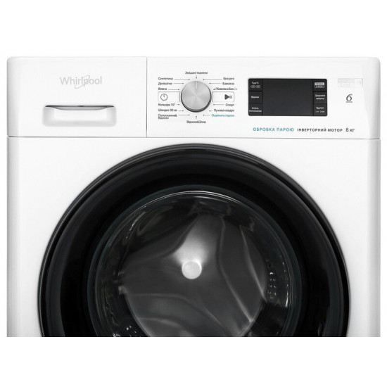 Пральна машина Whirlpool FFB8248BVUA