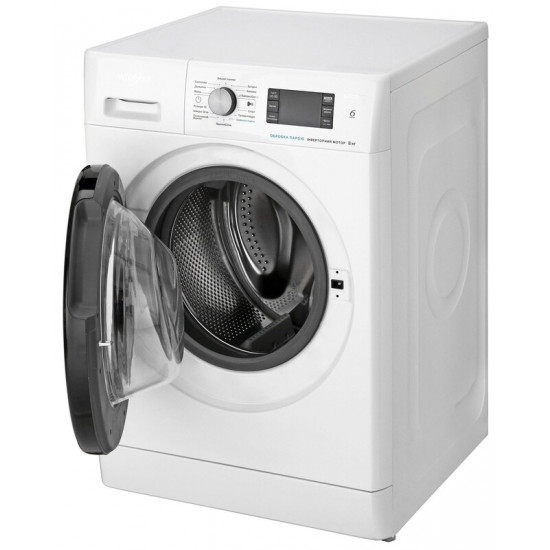 Пральна машина Whirlpool FFB8248BVUA