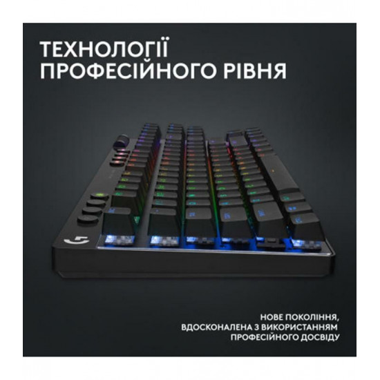 Клавiатура бездротова Logitech G PRO X TKL Lightspeed Black Tactile (920-012136)