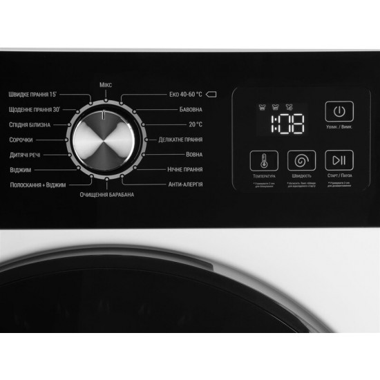 Пральна машина Ardesto WMW-6105WI