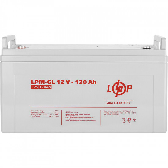 Акумуляторна батарея LogicPower 12V 120AH (LPM-GL 12 - 120 AH) GEL